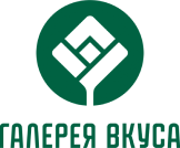 ГАЛЕРЕЯ ВКУСА