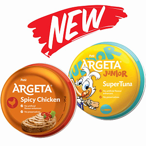 НОВИНКИ! В ассортименте ARGETA
