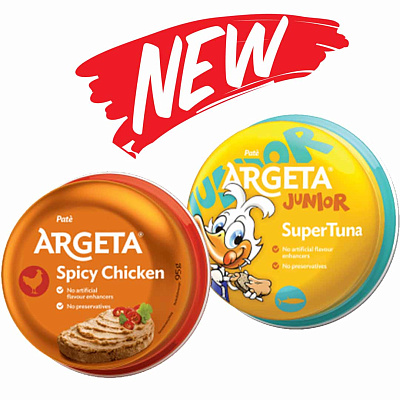 НОВИНКИ! В ассортименте ARGETA